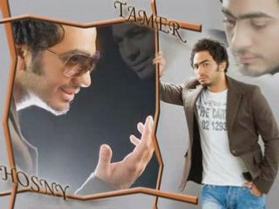 تامر حسني  مشوار طويل