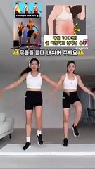 Do this exercise and shape your body