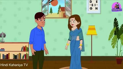 शहर की भाभी  Shahar ke Bhabhi | Kahani Wala | |Hindi kahaniya| | Saas Bahu   funny clash | | lol |