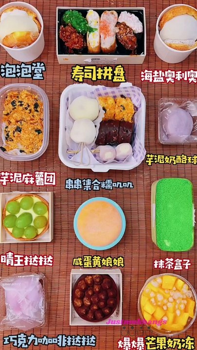 #52 Desserts Mukbang/ASMR || Cream puffs, box cake, Tarts, mochi, pudding, cheese ball, String collection, sushi