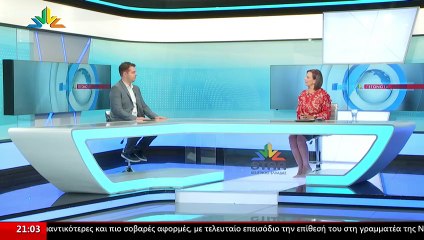 Το στέλεχος ΠΑΣΟΚ-ΚΙΝΑΛ Αντώνης Παπαγόρας στο Star