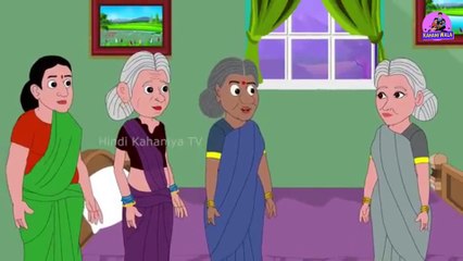 शहरी सास के नखरे Urban Mother-in-law's Tantrums | Kahani Wala |  | new story    saas bahu |