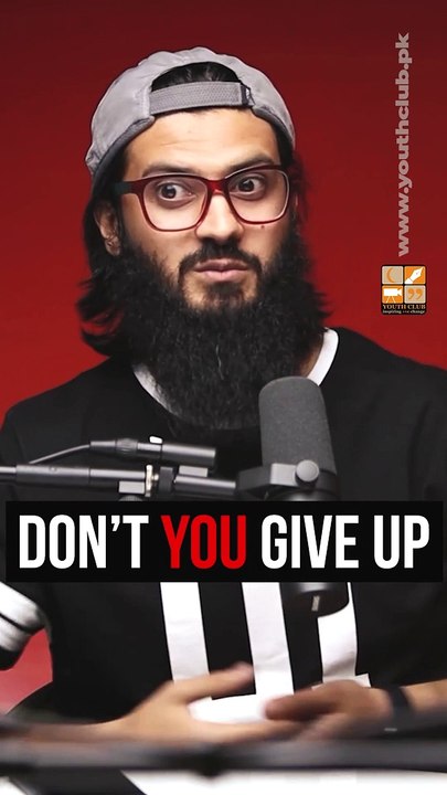 DON'T GIVE UP!