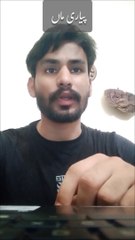 #dear mother pyari maa poetry by Tahir Shahzad Sidhu