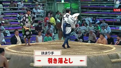 Nagoya 2024, Makushita - Day 12