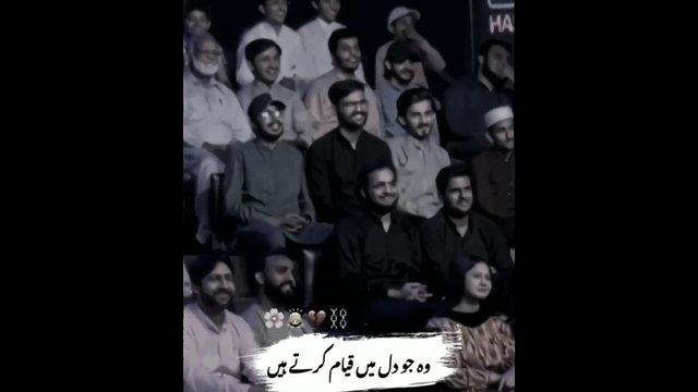 ☝️Shayari by celebrities __Best poetry collection__ Deep heart melting lines __ Trending video