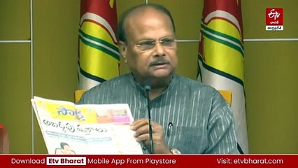 యనమల ఆరోపణ: ఐదేళ్లలో ఖజానాను ఖాళీ చేసిన జగన్ ప్రభుత్వం 💸