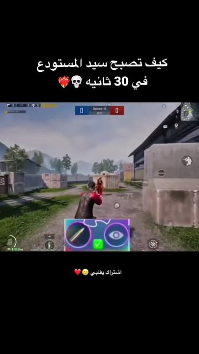 5 مليون مشاهده --(1080P_HD)