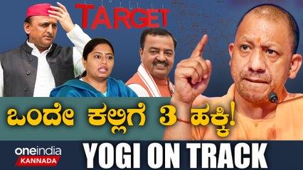 Narendra Modi UP ರಾಜಕೀಯದಲ್ಲಿ BJP ನಡುವಿನ ಭಿನ್ನಾಭಿಪ್ರಾಯದ ಆರೋಪಗಳ ಬಗ್ಗೆ ಚರ್ಚೆ