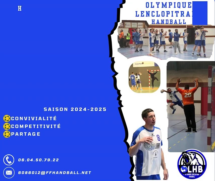 Venez nous voire