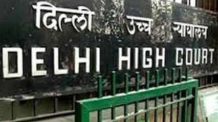 दिल्ली हाई कोर्ट का आदेश, पड़ोसी की पत्नी की मर्यादा भंग करने वाले आरोपियों को गुरुद्वारे में करनी होगी सेवा