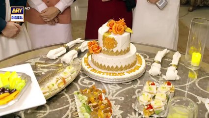 Noor Jahan Episode 1 with (English Subtitles).