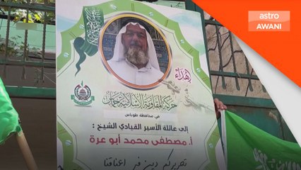 Pemimpin Hamas meninggal dunia dalam tahanan Israel