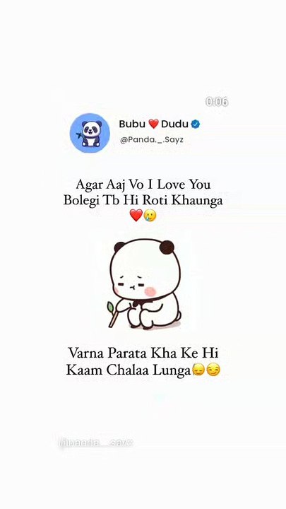 Relation goal
