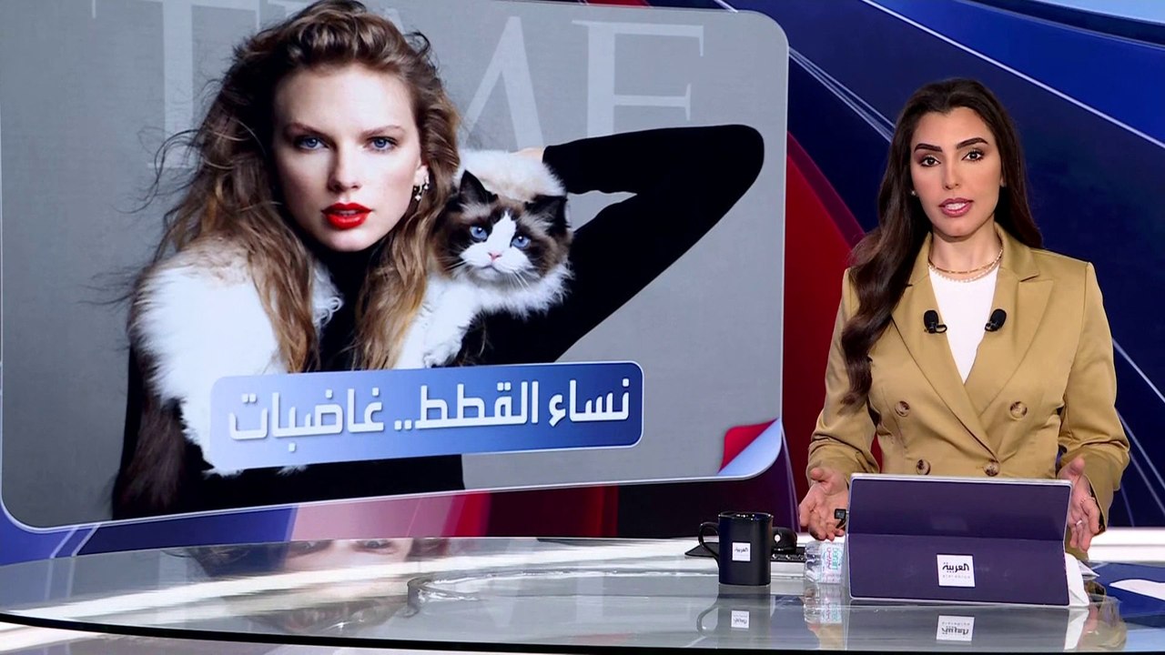 العربية ويكند | نائب ترمب يثير غضب الديمقراطيات: يشعرن بالتعاسة في حياتهن مثل كامالا هاريس