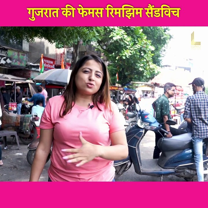 Surat Famous Rimzim Sandwich | Indian Street Food | Must Try Sandwich | Lunio Street Food