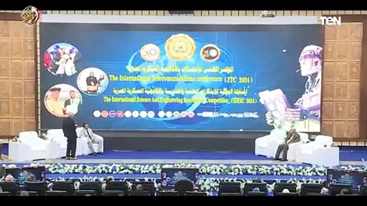 ختام فعاليات المؤتمر العلمى الدولى الرابع للاتصالات بالأكاديمية العسكرية المصرية