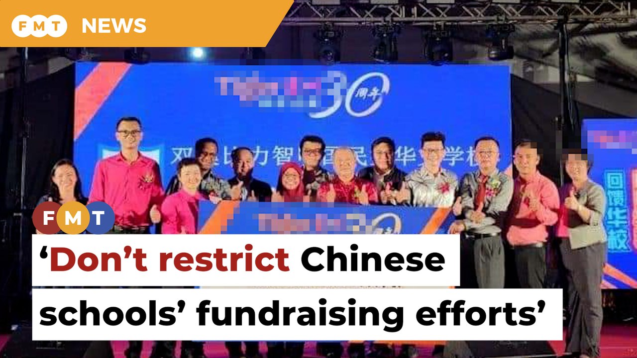 Don’t restrict Chinese schools’ fundraising efforts, Lau tells govt