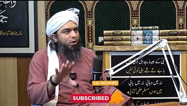 Asli Sunni Kon Sa Firqa_ By Engineer Muhammad Ali Mirza!