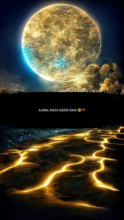 Islamic poetry