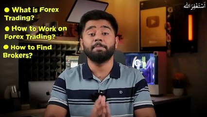 How to Earn Money Forx Trading In Pakistan