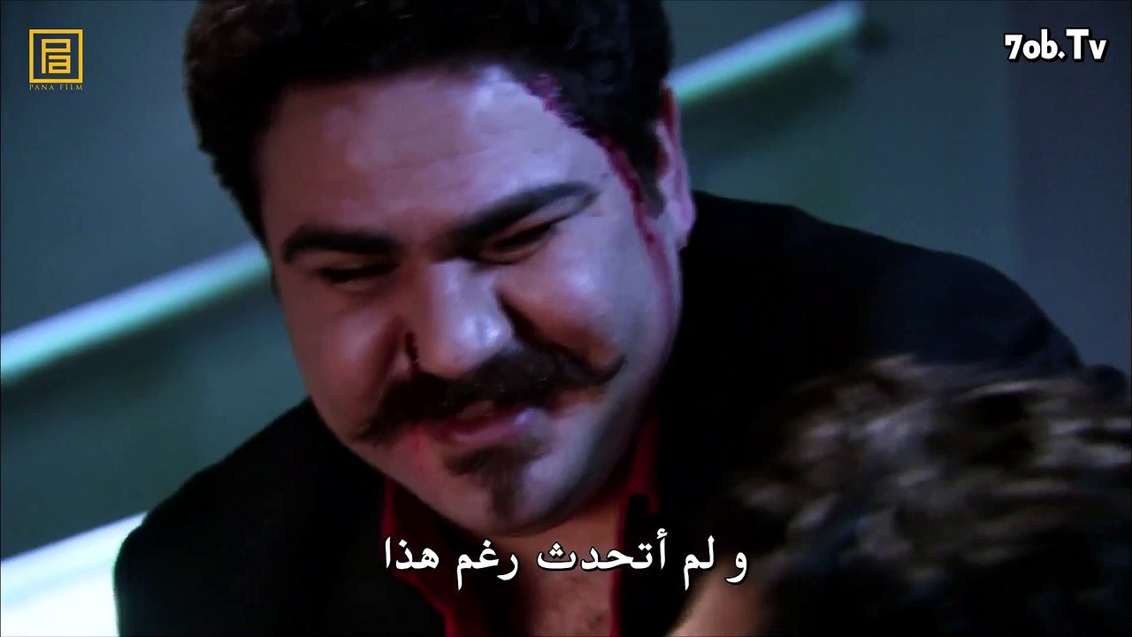 كمين ديزي - الحلقة 25