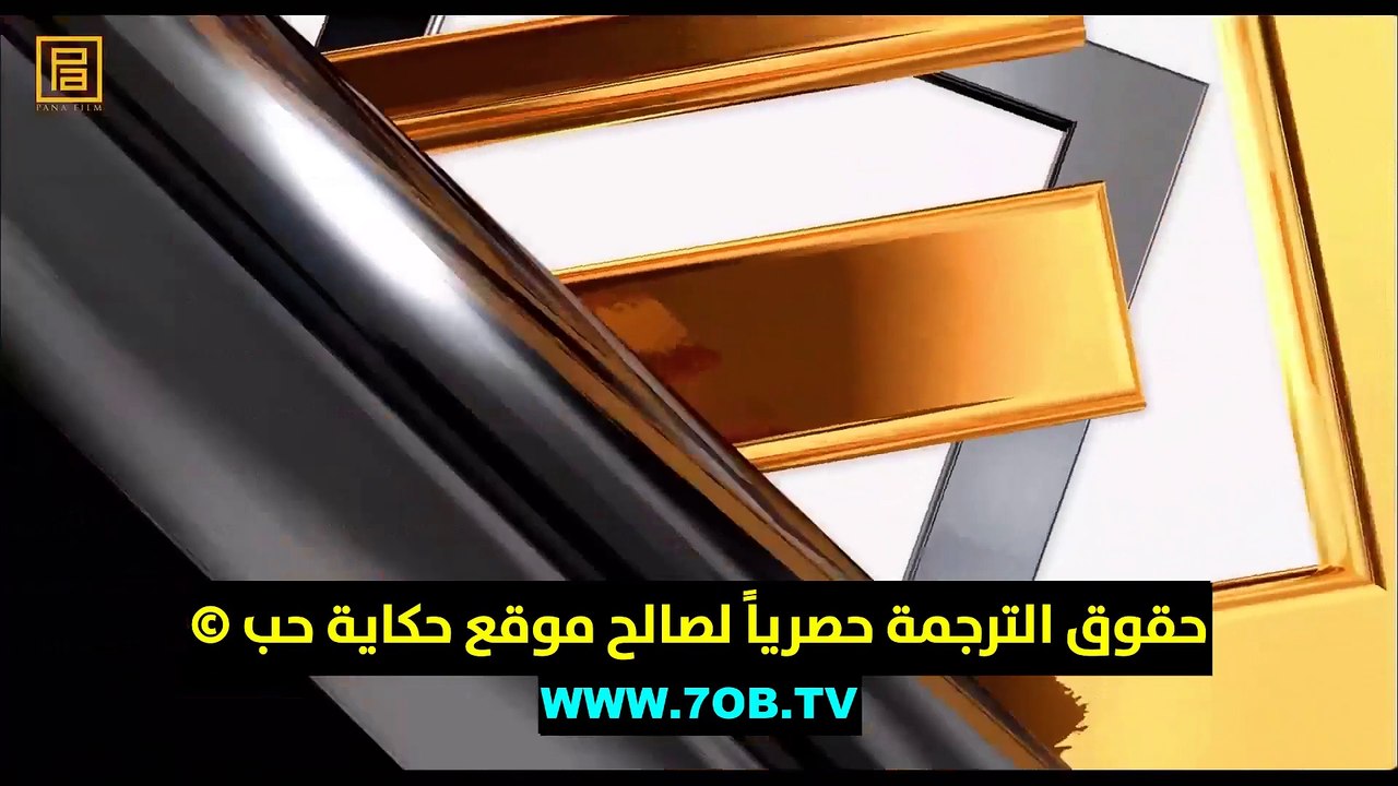 كمين ديزي - الحلقة 30
