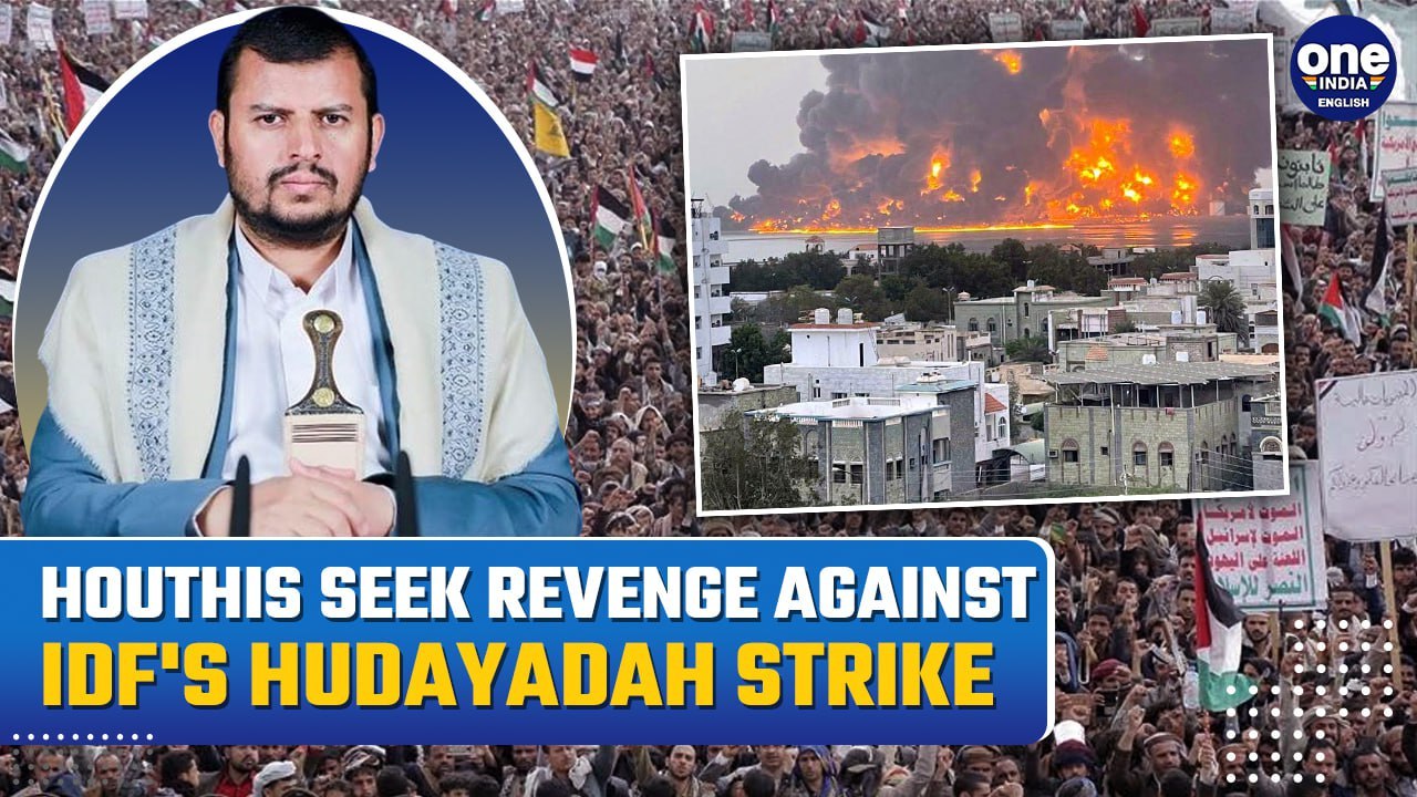 Attack Israel! Millions in Yemen Rally for Gaza, Urges Houthi Rebels To Strike Israel Again| Watch