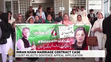 Imran Khan marriage contract case- Court rejects sentence appeal application