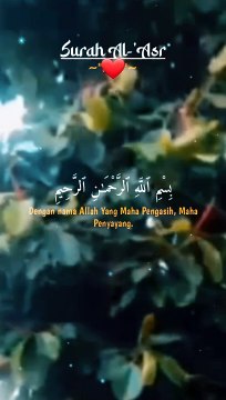 Surah al asar with urdu translation #alquran#islamic video#islam