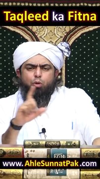 Imam MAHDI a.s Vs 04_Imamon r.a walay FIRQAY ___ Taqleed ka FITNA ___ By Engineer Muhammad Ali Mirza(720P_HD)