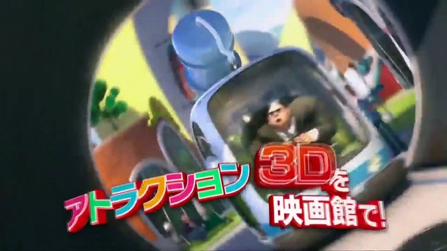 Inazuma Eleven GO Chrono Stones Ep 21 Ita - La bandiera del giuramento!