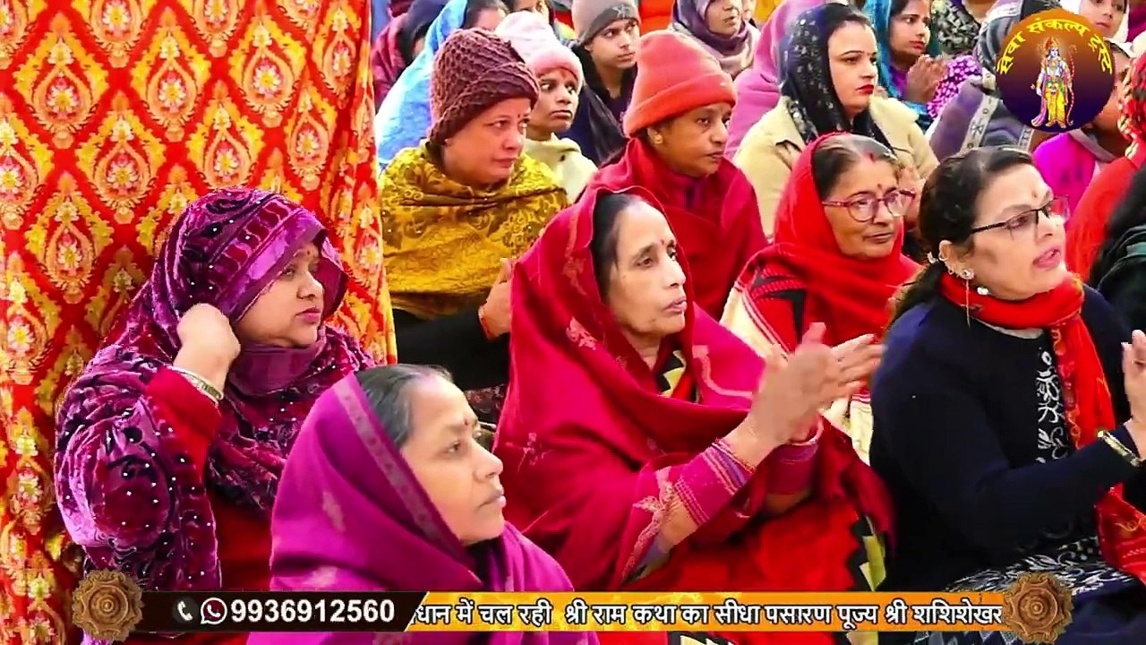 Bhole Baba ke Darwar Me Sab Logo Ka Khata #shashishekharjibhajan