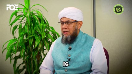 Allah Al-Wasi ｜ The All-Encompassing Divine Presence ｜ Shaykh Mufti Tauqeer ｜ Part 1
