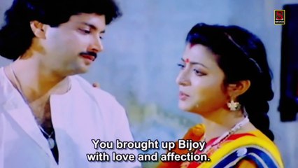 Mayer Ashirbad | মায়ের আশীর্বাদ | Bengali Movie Part 2 End | Full Hd Bengali Movie | Sujay Movies