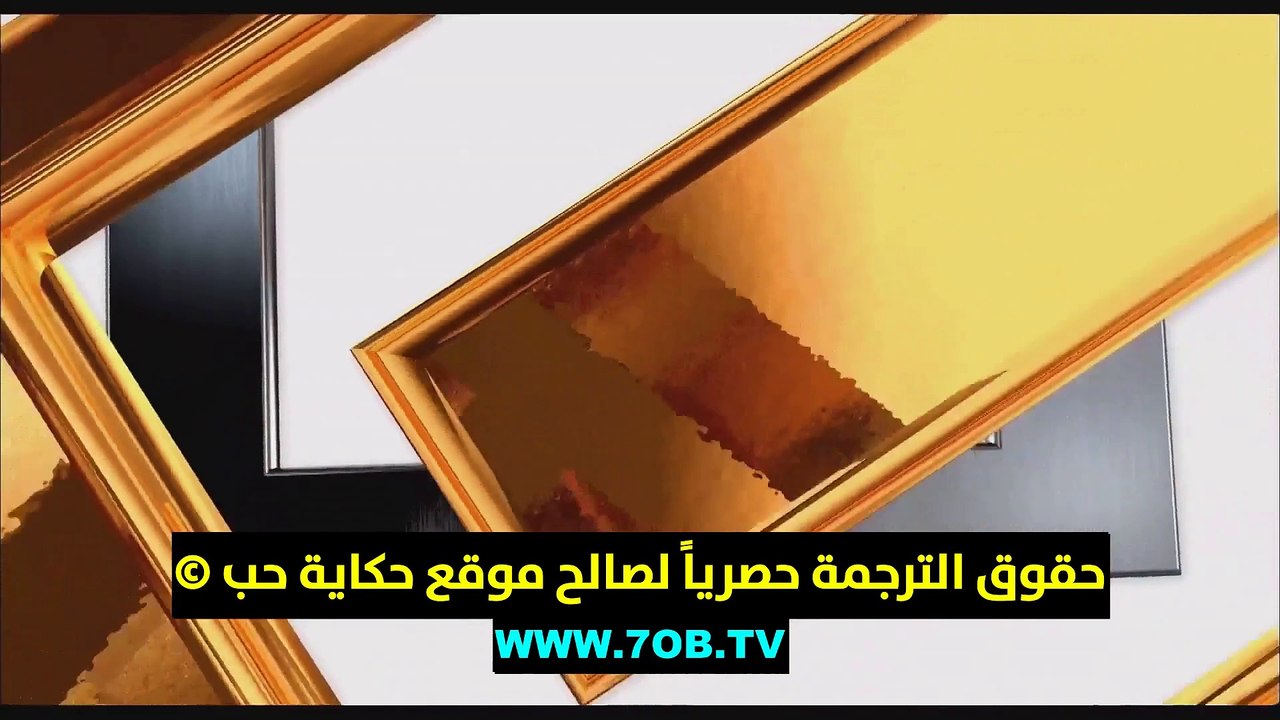كمين ديزي - الحلقة 31