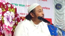 পতনের খবর শুনে ঘুম ভাঙবে ইনশাআল্লাহ! একি বললেন ইয়াসিন║Qari Yasin Ali Saheb Jalsa║Qari Yaseen Ali