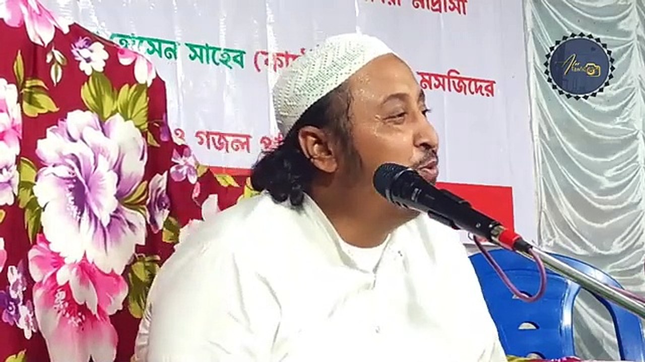 পতনের খবর শুনে ঘুম ভাঙবে ইনশাআল্লাহ! একি বললেন ইয়াসিন║Qari Yasin Ali Saheb Jalsa║Qari Yaseen Ali