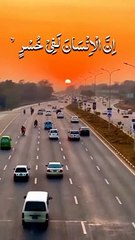 تلاوت قرآن پاک