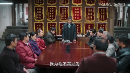 [THUYẾT MINH] Hạnh Phúc Đến Vạn Gia - Tập 38 - Phim Tình Cảm-Tâm Lý - Triệu Lệ Dĩnh-Lưu Uy