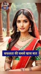 Motivational Video VijayAI-23 | सफलता की सबसे खास बात Vijay23 #shorts #viralvideo #trending #ai #vijayai23 #vijay23