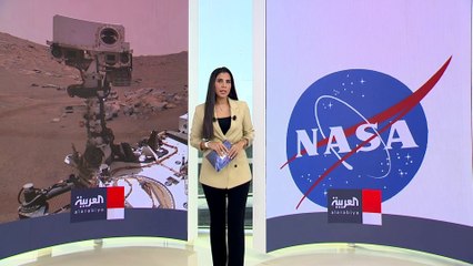 "ناسا" تأخذ عينة من صخرة قد تحوي أدلة على وجود حياة بالمريخ