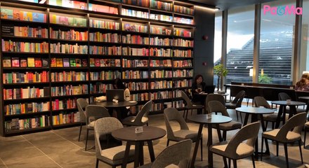 Ada Lebih 240,000 Buku Dekat Sini, Siap Ada Cafe Dekat Dalam