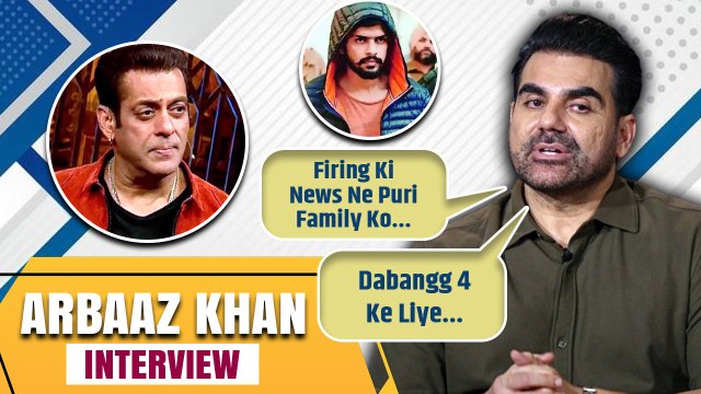 Arbaaz Khan Interview: Salman Khan पर Firing, Dabangg 4, Bigg Boss Host की Trolling पर बोले...