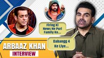 Arbaaz Khan Interview: Salman Khan पर Firing, Dabangg 4, Bigg Boss Host की Trolling पर बोले...