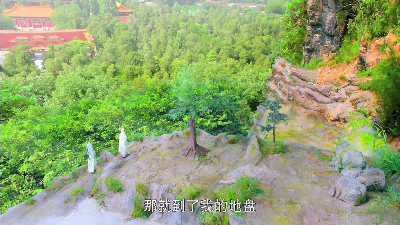 Phim Kỳ Lộc Ký Phi Khang Gia - Tập 3 (Bản Full HD)