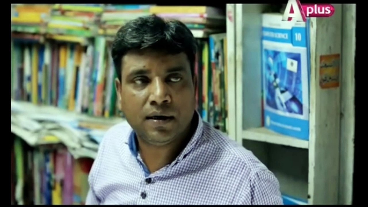 Sakeena - EP 15 aPlus Entertainment