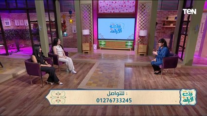 موضة 2024: أبرز صيحات الموضة التي ستغير إطلالتك 🌟