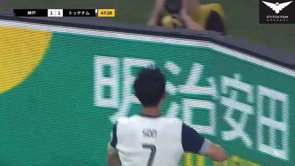 Vissel Kobe Vs Tottenham Hotspur Highlights And Goals