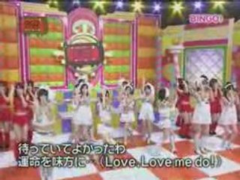 AKB48 - Bingo!!